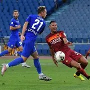 大发娱乐登录入口-关于罗马险胜亚特兰大，全力冲击联赛榜首的信息