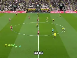 关于国际足坛上一场难分难解的胜负之战的信息