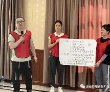 关于实力明显增强,继续战胜对手成为广州队目标的信息 关于实力明显增强,继续战胜对手成为广州队目标的信息