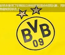 关于多特蒙德主场告捷,继续保持领先优势的信息 关于多特蒙德主场告捷,继续保持领先优势的信息